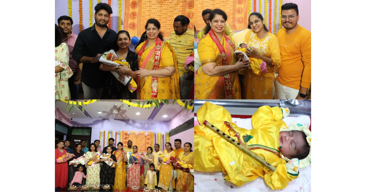 Surat's Love and Care Gynec Hospital welcomes 'Lucky 7' on Ram Lalla Consecration Day